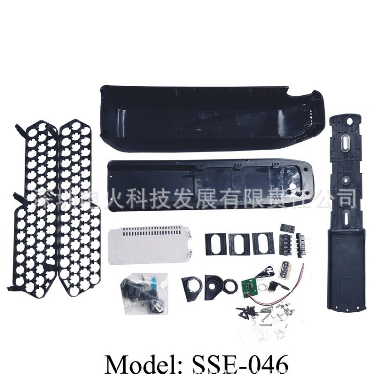 SSE-046海龙18650电池盒海龙一号电池盒电单车电池battery case 3C数码配件 18650电池 原图主图