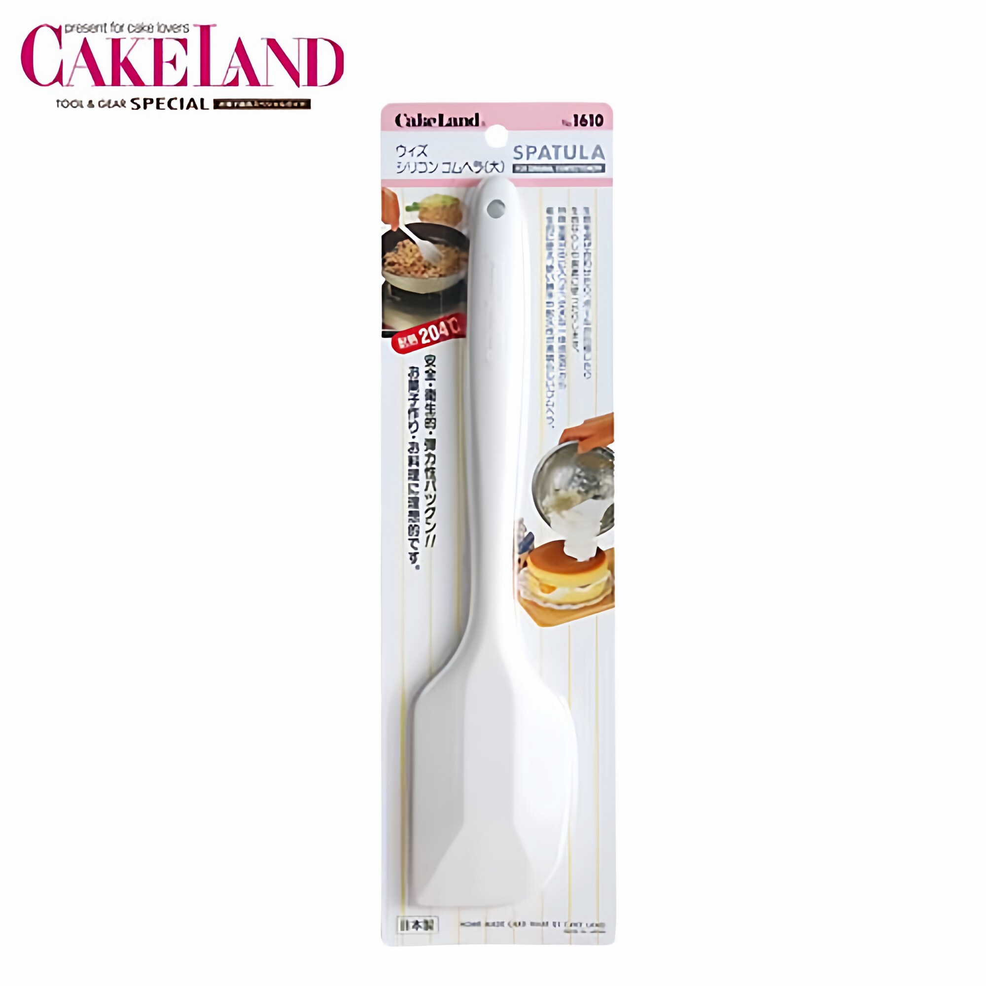 日本进口cakeland硅胶刮刀板铲子小号搅拌奶油抹刀烘焙刀烘焙工具