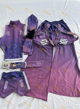 不良人万毒窟圣女蚩梦cos服