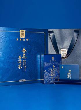 送人礼盒装陕西特产泾阳