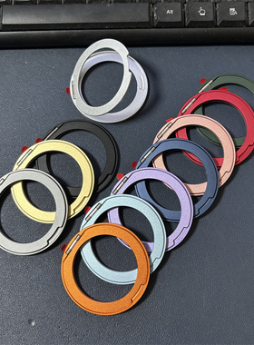 360旋转支架适用于苹果华为小米2025新款多功能手机支架Magsafe磁吸支撑点指环扣超薄背贴固定吸附便携车载