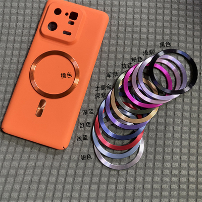 CD纹磁吸贴片超薄magsafe引磁片iP16手机贴片15pro安卓手机无线充电宝磁力圈铁片环车载支架贴片金属磁吸配件