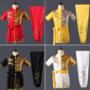 儿童武术竞比赛服练功服中国风长拳演出服太极表演服装 功夫训练服