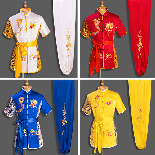 儿童武术服学生武术表演服武馆比赛演出服训练服装少儿长拳练功服