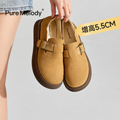 真皮百搭增高复古博肯一脚蹬乐福鞋 新款 女2026春季 厚底勃肯鞋