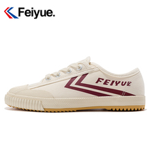 feiyue/飞跃帆布鞋复古国潮女2024春季情侣款小白鞋百搭休闲鞋男