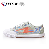 飞跃女鞋 帆布鞋 女2025春季 feiyue 新款