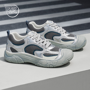 feiyue/飞跃银色运动鞋2024夏季新款网面透气休闲鞋户外徒步板鞋