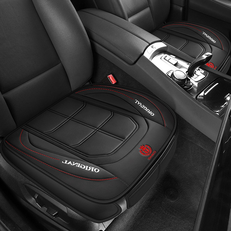 汽车坐垫四季全包围通用座套全皮包边座垫前排单座车垫车载座椅套,汽车用品/电子/清洗/改装,通用座套/座垫,淘宝优惠券,粉丝福利购,淘宝优惠卷
