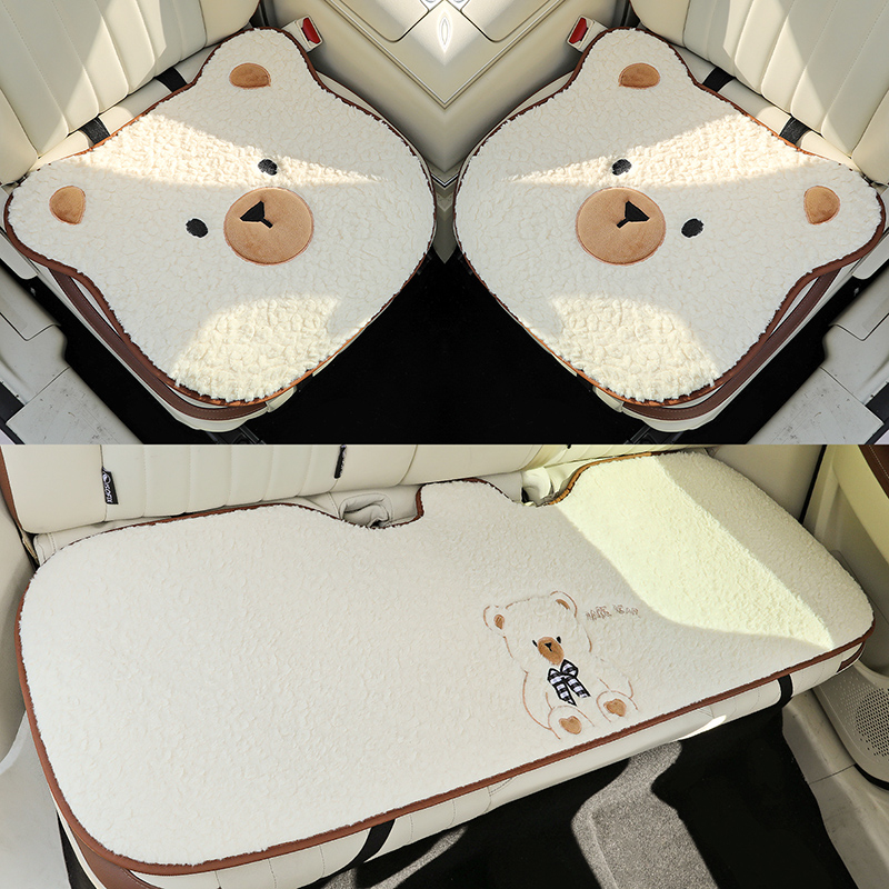 冬季毛绒小熊卡通汽车坐垫单片车载座椅垫三件套车内座垫保暖绒垫