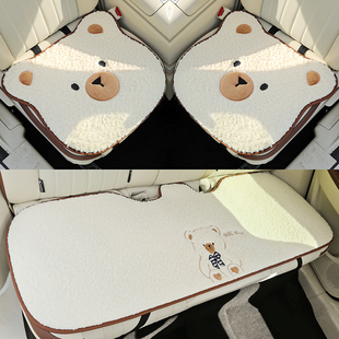 冬季毛绒小熊卡通汽车坐垫单片车载座椅垫三件套车内座垫保暖绒垫