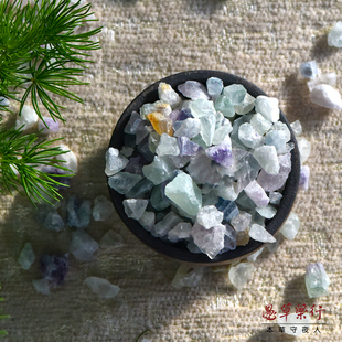 【愚草】紫石英 紫萤石氟石250g紫英石矿石