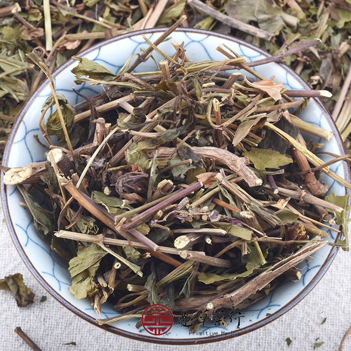 【愚草】新鲜佩兰 江苏产千金草叶 打泽兰草省头草鸡骨香250g/包