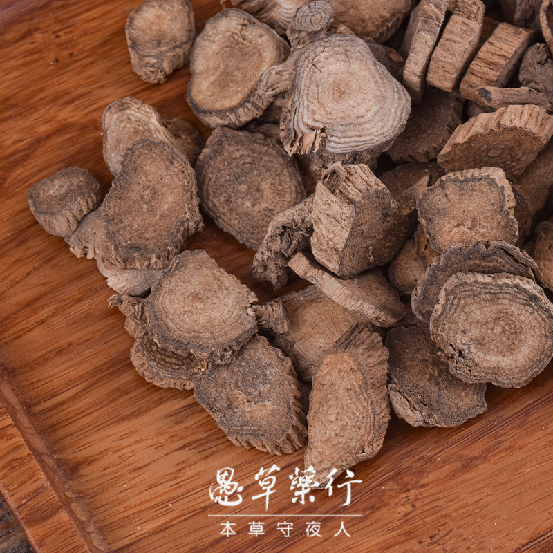 【愚草】川牛膝四川乐山产地  甜牛膝中药材 经方常用 250克/包