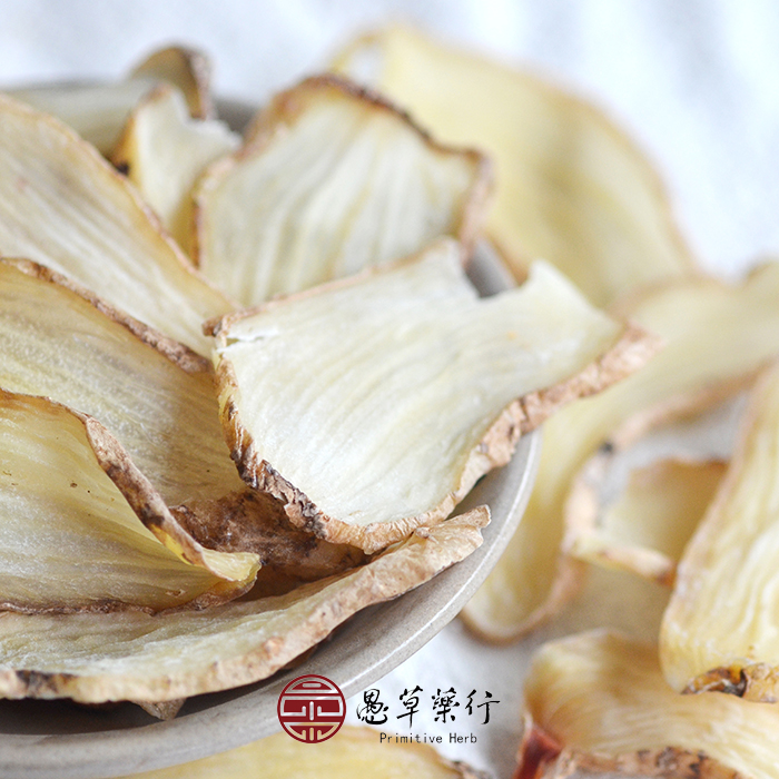 【愚草】天麻中药材干货切片冬麻天麻片250g/包