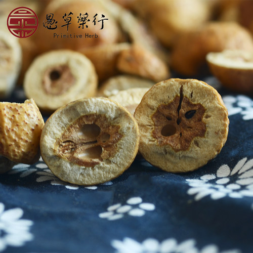 愚草苦楝子无硫四川中药材