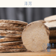 泽泻片 生泽泻 泽泻 每包250g 愚草