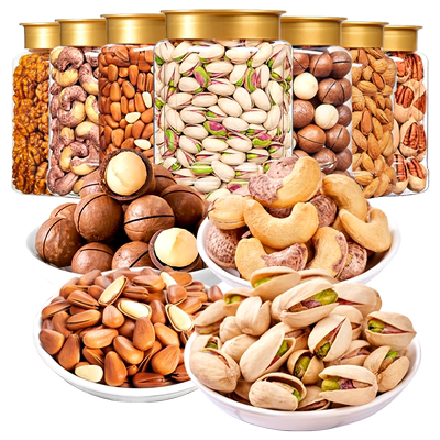 新货坚果礼盒礼品零食组合
