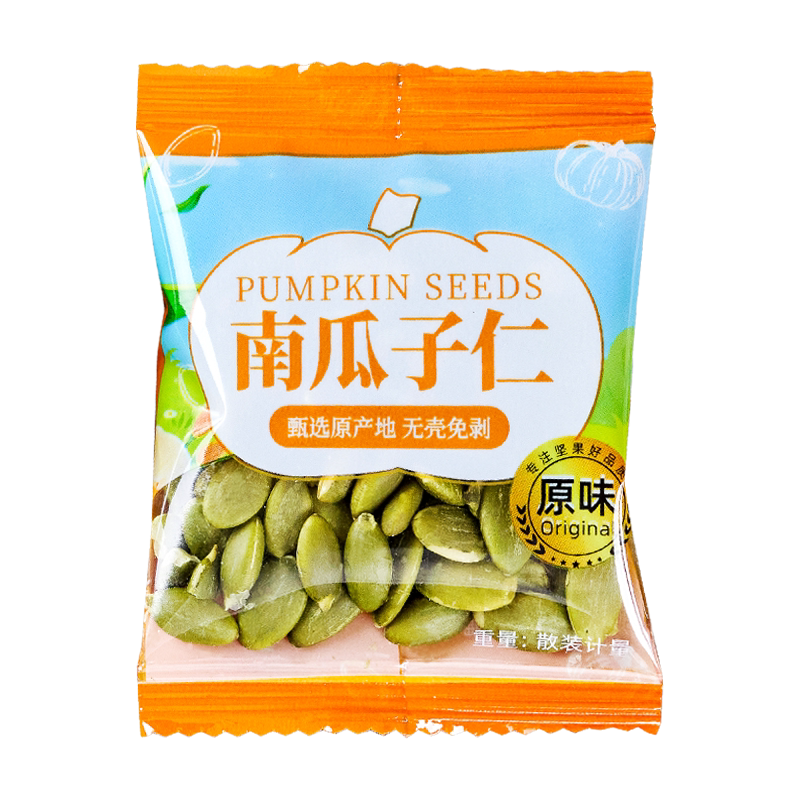 新货熟南瓜子仁500g原味零食批发无壳南瓜籽仁炒货干果坚果仁烘焙