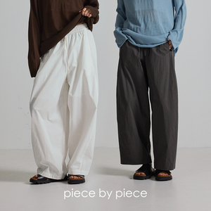 piecebypiece春夏季新款百搭宽松气球裤女休闲阔腿裤设计感长裤子