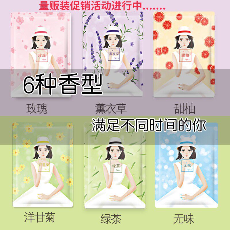 超聚量贩装蒸汽热敷眼睛罩男女同学发热可爱缓解眼疲劳睡觉透气在类目 居家日用, 防护用品, 眼罩(新), 蒸汽眼罩中 - 来自Buy2taobao.com提供专业的淘宝代购服务