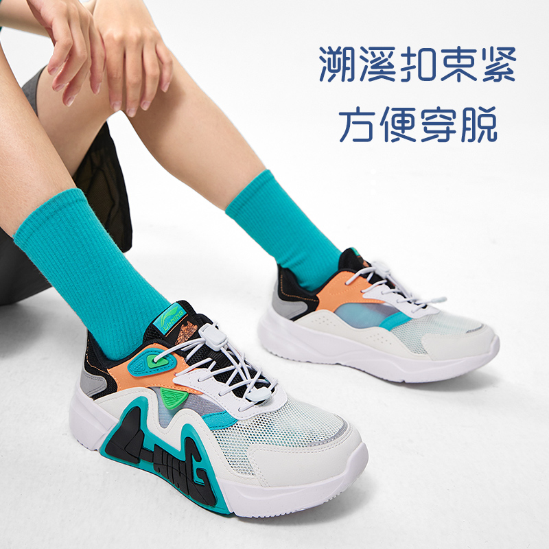 李宁男女童休闲鞋2023夏季新款LN90 SUMMER减震回弹运动鞋YKCT072