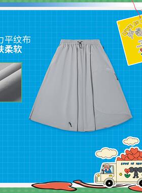 中国李宁TYAKASHA联名系列长裙女士2025新款宽松运动裙ASKV314
