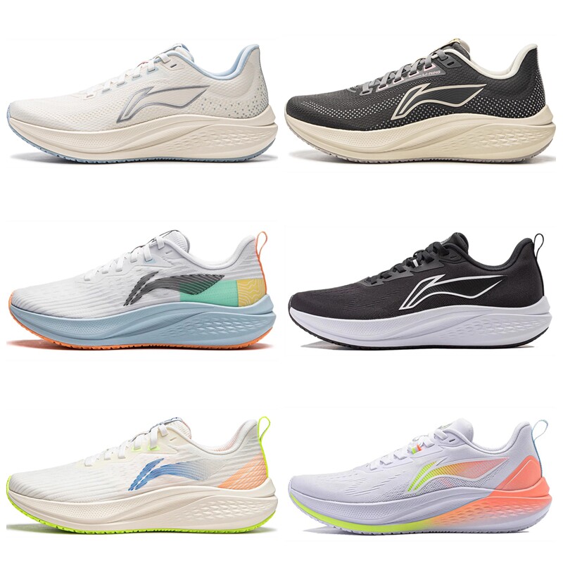 李宁赤兔7女鞋跑步鞋2024新款跑鞋体考透气运动鞋女ARPU008/004ZZ