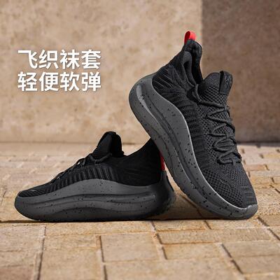 李宁云浪 Knit男子2025新款轻便贴合透气厚底潮流休闲鞋AGLV129