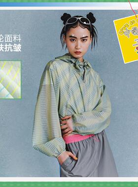 李宁TYAKASHA联名系列女子2025新款反光宽松抗皱休闲外套AFDVC22