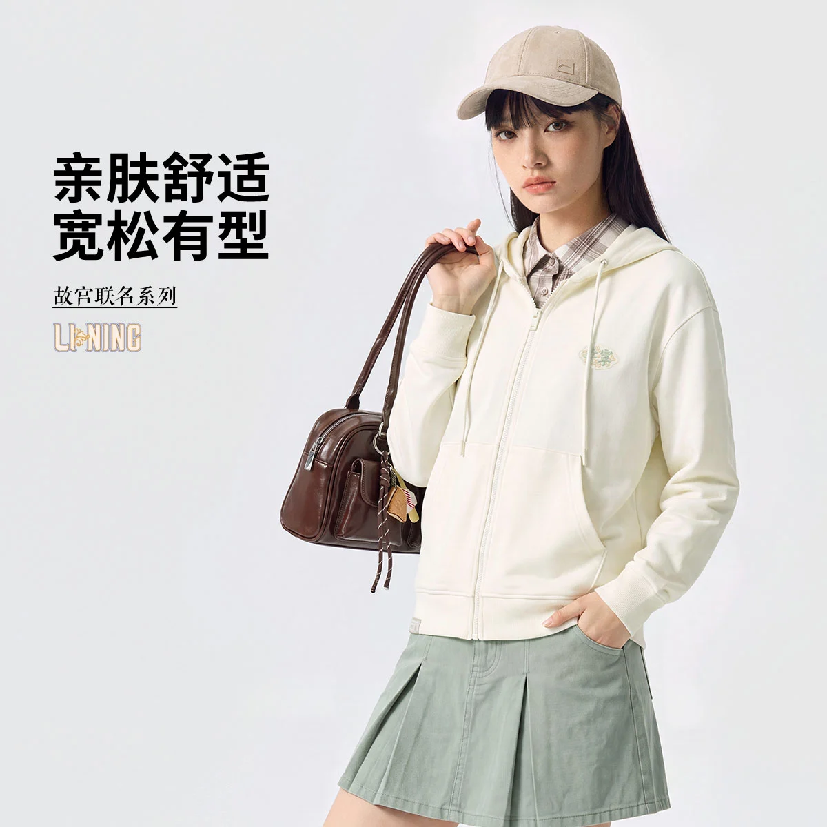 李宁2026新款中国文化系列故宫联名女子宽松开衫连帽卫衣AWDWD02