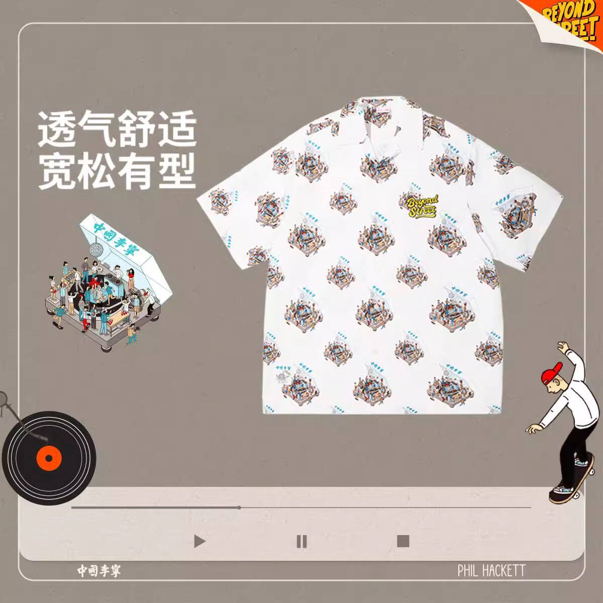 李宁X Phil Hackett联名系列男子2025新款休闲短袖衬衫ASHV033