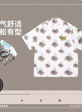 李宁X Phil Hackett联名系列男子2025新款休闲短袖衬衫ASHV033