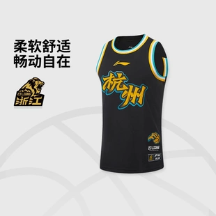 男子速干篮球比赛上衣AAYV561 CBA浙江广厦球迷版 26赛季 李宁25