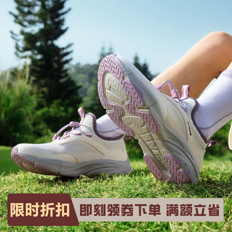 李宁正品春季新款男女大童反光柔软舒适回弹易穿脱休闲鞋YKCV088