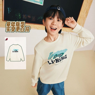 李宁童装卫衣男女小大童2025新款运动生活加绒休闲童装YWDV705