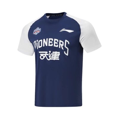 李宁CBA男子短袖T恤ATSV951-1