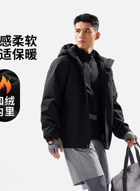 李宁健身系列男子加绒保暖防泼水三合一运动风衣AWBU007