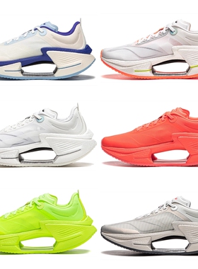 李宁绝影3 ESSENTIAL男鞋跑步鞋轻量透气竞速跑鞋女ARRV003/002ZZ