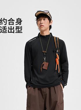 李宁户外CF溯男子2025新款速干半拉链舒适拼接透气长袖T恤ATLV211
