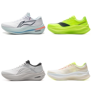 李宁越影5 PRO跑步鞋男鞋2025新款透气缓震运动跑鞋ARHV015/013