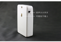 South Korea is used for super amplification, sound reinforcement, old people's fixed line, old people's landline, home wake-up call, flash ring