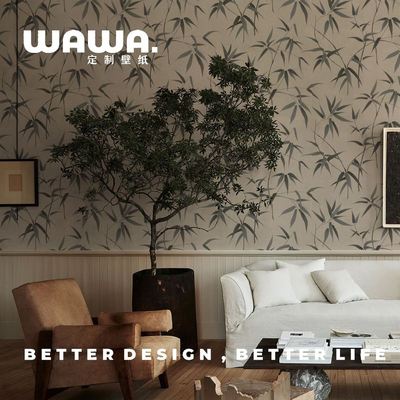 定制小红书高端chinoiserie墨竹水墨新中式背景墙纸无缝壁布