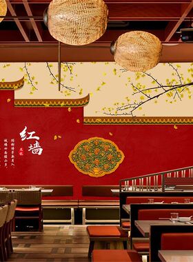 故宫红银杏叶壁纸复古中国红火锅店墙纸古代屋檐城墙茶室饭店墙布