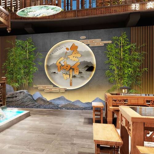 古典徽派建筑庭院墙纸中式禅意竹子假山背景户外画火锅店茶室壁纸