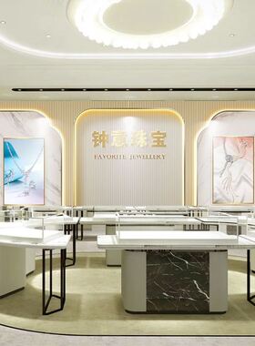 珠宝首饰店背景壁布黄金店装修壁纸翡翠玉石文玩直播间墙纸定制