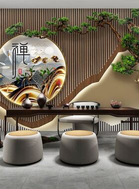 禅意古风山水茶室壁画8D新中式迎客松壁纸会所养生馆直播背景墙纸