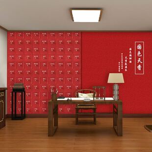 药膳养生文化墙纸中药房医馆药柜背景图壁纸餐饮店国潮风装饰墙布