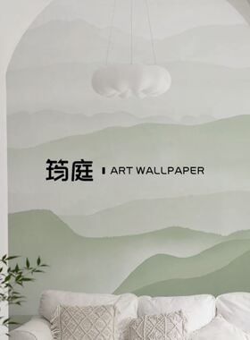 简约意境青山壁纸客厅卧室玄关墙布小清新沙发电视背景墙定制壁画