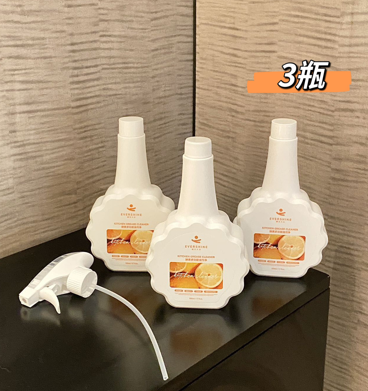 晴天大白油污净厨房抽油烟机强力清洁剂去重油清洗剂泡沫除垢神器